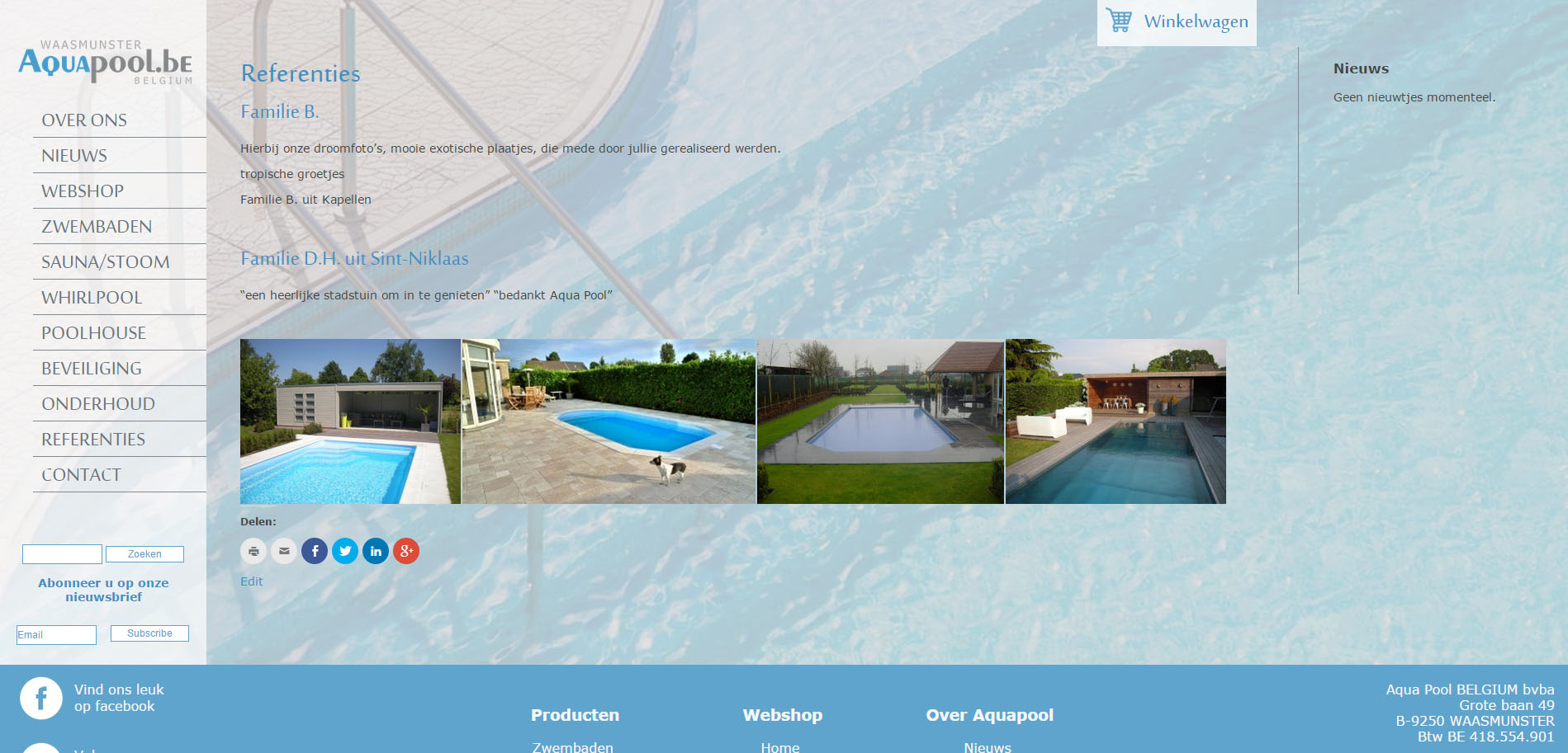 aquapool3
